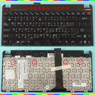 ☆REOK☆ 華碩 ASUS EeePC Eee PC EPC 1011BX 1011CX 1011P 1011PX 1011T 1015B 1015BX 1015CX 1015E 繁體 中文 鍵盤 