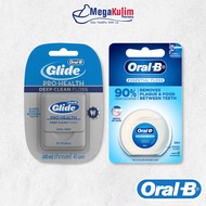 Oral-B Glide Deep Clean Floss Mint / Oral-B Essential Floss Waxed Mint (40m / 50m)
