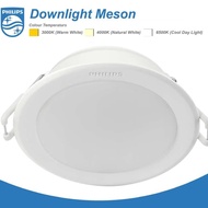 PHILIPS LED Downlight 59449 MESON 105 G2 9W RECESSED LED