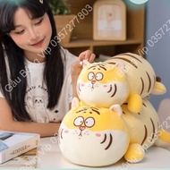 Gấu Bông Hổ Mặt Ngáo Hổ Ngáo Thú Nhồi Bông Hình Hổ Đáng Yêu Thú Bông Con Hổ Cute