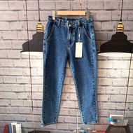 Spring Blue 9-Point Non-Stretch Skinny Jeans for Women