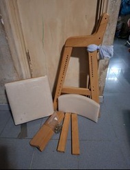 小孩學習椅