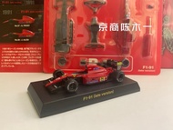 1: 64 Jingshang Ferrari F1-91 Formula Car Alaisi No. 28 Alloy F1 Car Model