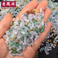 ((5pcs Price) Natural Jadeite a Goods Loose Beads 4x6mm Ice Bracelet Bracelet DIY Accessories (PJ292
