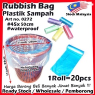 【45x50cm】 Rubbish Bag / Garbage Bag / Trash Bag / Plastik Tong Sampah Rubbish Garbage Trash Tong-Sam