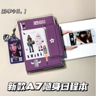 diary 2026 planner 2026 2026 New Style Simple A7 Schedule Planner Student Weekly Clock Handbook Note