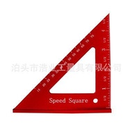 20 cm Triangle Ruler Positioning Ruler Triangle Ruler Marking Inch Red 4590 Right Angle Woodworking 