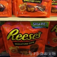 ┋REESE'S Peanut Butter Cups Miniatures (297g) New Packing.