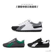 VIR Men's Shoes Beautiful And Outstanding Fashion Shoes. Wear It And Look Elegant Smart Cool And Uni
