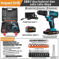 JLD 766VF Baterai Bor tangan tanpa kabel / Mesin bor cordless / Bor dampak /Elektrik Drill/ bor list