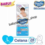 new mamypoko pants skin comfort l28/mamypoko skin comfort l28/mamypoko l28