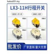 Stroke Switch LX3-11H Drawstring Type with Hole Anti-Punch Top Height Limit LX3-11K Silver Contact 5