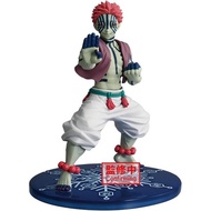 Banpresto Demon Slayer Kimetsu no Yaiba Vibration Stars Akaza/Hakuji (A Akaza) 4573102716804 (Figure