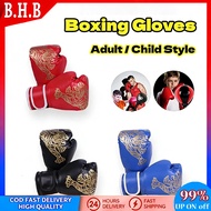 【READY STOCK】Premium Boxing Gloves / Muay Thai Gloves - Training, Sparring, Bag Work, Fitness (Adult
