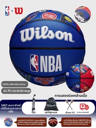 WILSON | NBA Team Logo Retro Basketball 7