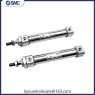 SMC Flat Tail Cylinder Brand New Ready Stock M2BZ40-25Z, CDM2BZ40-50Z, CDM2BZ40-75Z, CDM2BZ40-100Z, 