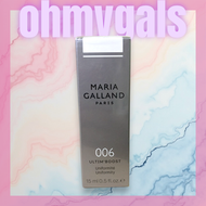 MARIA GALLAND - 006 珍珠透白極萃精華液15ml (平行進口)