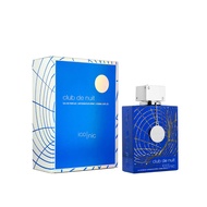 แท้💯Armaf Club de Nuit Blue Iconic EDP For Men 105 ml