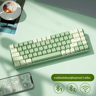 B．O．W | BOW G63D Mechanical Keyboard Bluetooth Wireless Hot-swappable Red Switch Tea Switch 61-key 6