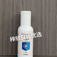SCRABIC India Imported Permethrin Permethrin 5% Lotion Anti-Scabies Anti-Itching 4-29-20P