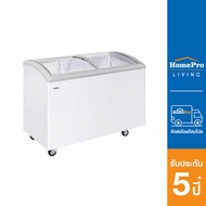 [ส่งฟรี] HAIER ตู้แช่แข็งฝากระจกโค้ง SD-262R 7.0 คิว สีขาว