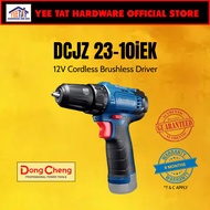 [ DONGCHENG ] DCJZ23-10iEK 12V Cordless Brushless Driver Drill / Hammer Drill / Speed Adjustment / H