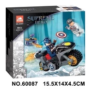 BELA Marvel Captain America and Hydra Face-Off 76189