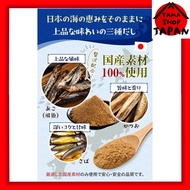 Fukusaki Shindo Dashi Dashi Pack Dashi Powder Completely Additive-Free High-quality Dashi Powder Dom