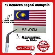 Mysuri Sticker | kad Bendera 14 negeri dalam Malaysia