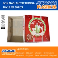 Box | Box Box | Rice Cake Food Box Size 18X18 20x20 22X22cm Floral Motif 18 X 18 20 x 20 22 X 22