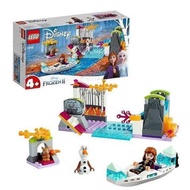 Lego Disney Frozen II 41165 ORI STORE