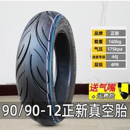 【HOT】 Cst Tyre 90/90-12 Electric Vehicle Motorbike Bikes 90 90-12 Motorcycle Tubeless Tire Vacuum Ti
