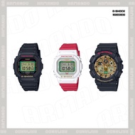 Casio G-Shock DW-5600TMN-1,DW-5600TMN-7,GA-100TMN-1 ( ของแท้ สินค้ารับประกัน 1 ปี ) - [ Armando ]