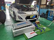 JK RACING日本 KOYORAD 全鋁水箱 TOYOTA 86 BRZ FR-S .KV012663U06