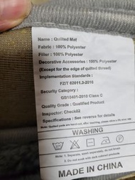 Daniel Hechter Quilted Mat