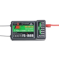 "I-RC" FS-I6 Remote Control FS-IA6B 6-Action Receiver i6x i6s