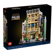 乐高（LEGO）10278 警察局 积木玩具创意百变高手系列