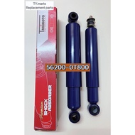 NS UD HINO RR ABSORBER (YU41 YU41T5 WU300 WU600)