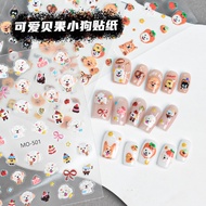 Nail Sticker New Product Cute Pet Sticker Bagel Dog Sticker Cute Pet Nail Sticker Dog corgi Golden H
