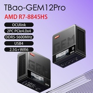 Tbao Gem12Pro Mini PC AMD R7 8845HS/7840HS 75W USB4 OCuLink Secondary Screen Fingerprint Unlock DDR5