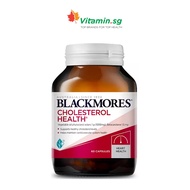 Blackmores Cholesterol Health, 60 caps