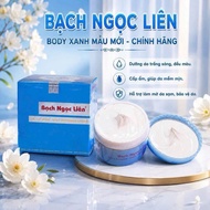 Bach Ngoc Lien Body Whitening 2 in 1 At Home body whitening cream – Bach Ngoc Lien Xanh (90g)