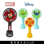 迪士尼正版授權 DISNEY MARVEL 史迪奇 小熊維尼 三眼怪 漫威 USB手持式小型電風扇 (拒絕仿冒品)