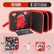 Drawing board childrens graffiti babies small chalkboards home use childrens intelligence gifts erasable picture books toys 3 years old 6 years old