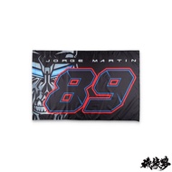 Opportunity Dream Jorge Martin 89 Flag [MotoGP Official]