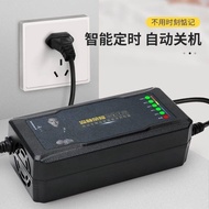 Automatic Power-off Electric Vehicle Battery Car Charger 48V60V72V20A Lead-Acid Two-Wheel Tricycle U