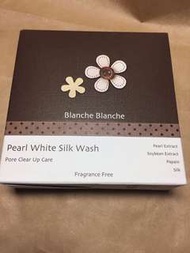 新年優惠～日本光伸 Blanche Blanche 木瓜酵素珍珠潔顏粉撲35g