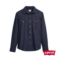 Levis 男款 牛仔襯衫 / Barstow 經典V型雙口袋 / 休閒版型 / 原色 人氣新品