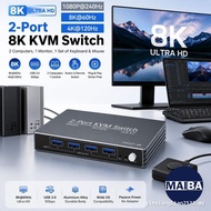 2-Port 8K KVM Switch, USB 3.0 KVM Switcher 8K@60Hz 4K@120Hz, One-Touch Button & Wired Remote Control