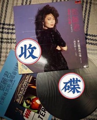 【大量回收中文黑膠唱片-CD碟-卡式帶】港澳上門回收 寶麗金唱片 八十年代九十年代經典懷舊歌曲 國語 粵語 港台歌手 樂隊 鄧麗君 徐小鳳 陳百强 周慧敏 林憶蓮 張國榮 張學友劉德華 譚詠麟 梅艷芳